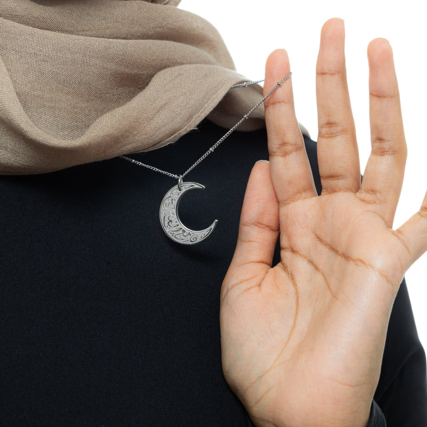 'Şüphesiz zorlukla beraber bir kolaylık vardır'' | Hilal Kolye