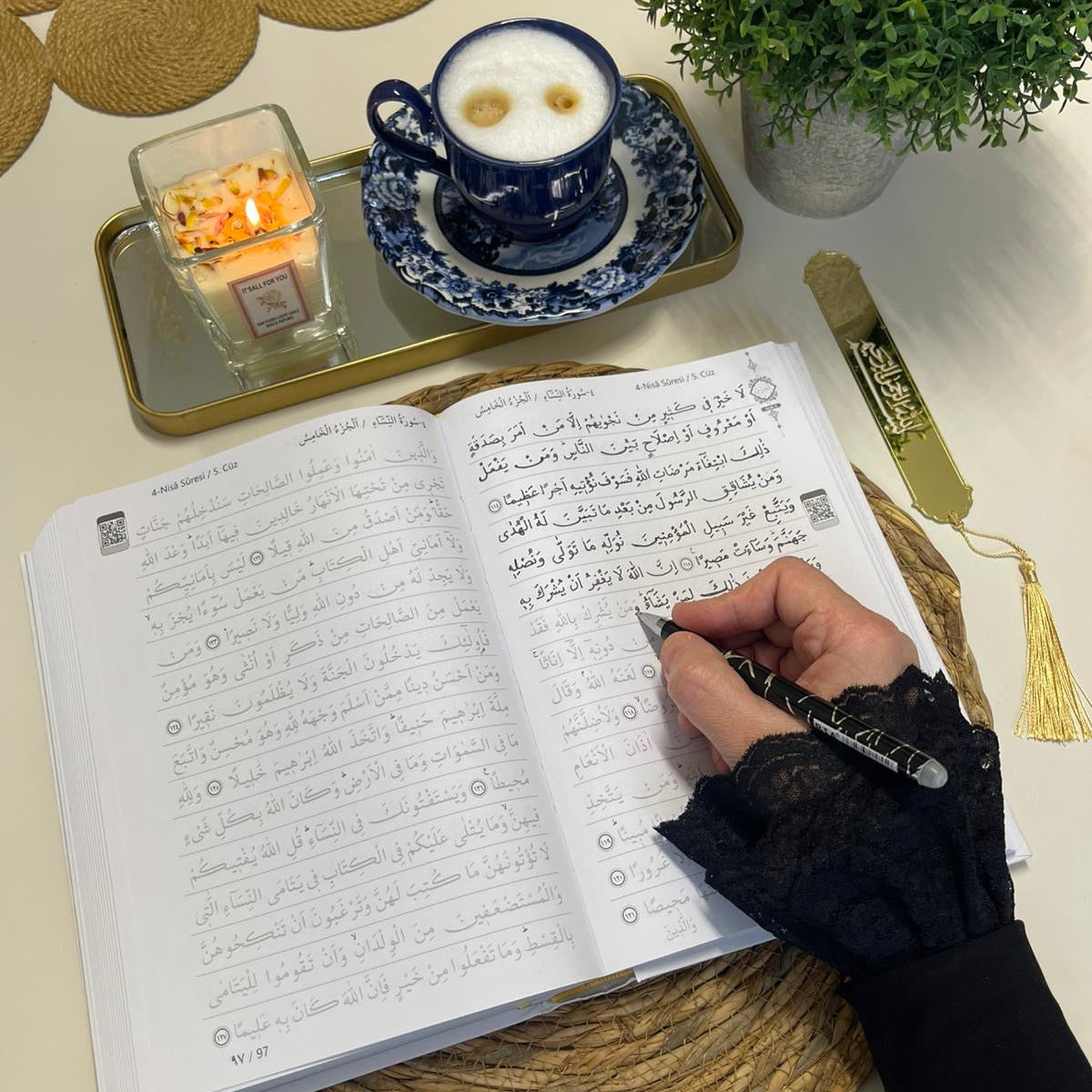 Gölgeli Kur’an-ı Kerim • Kur’an’la Bağını Güçlendir