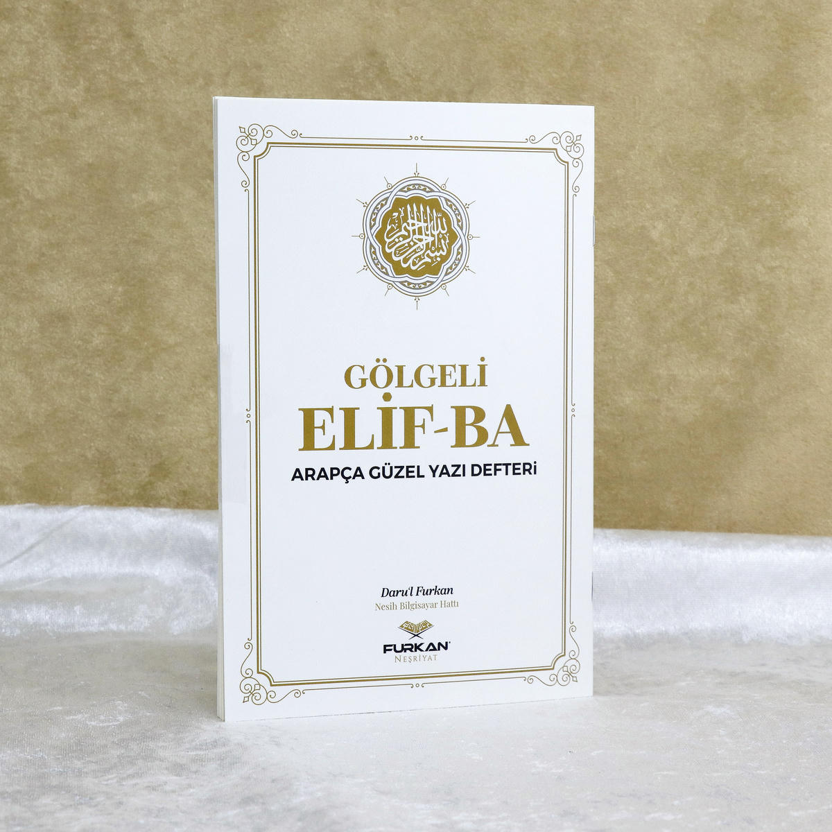 Gölgeli Elifba