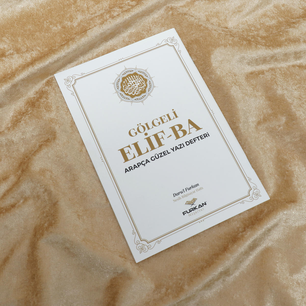 Gölgeli Elifba