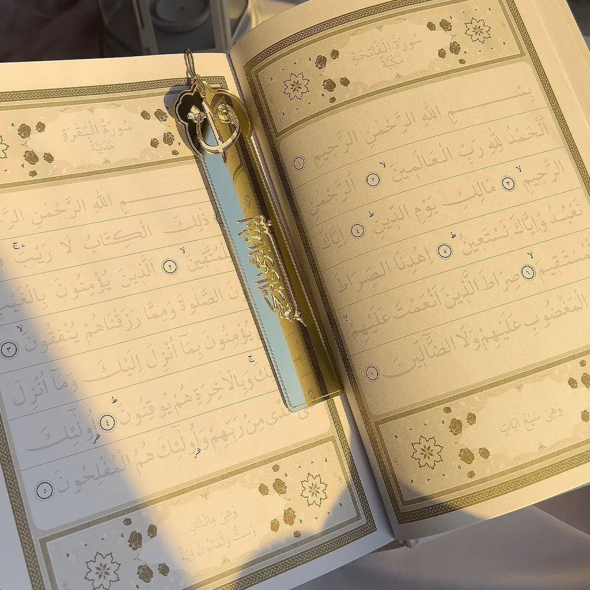 Gölgeli Kur’an-ı Kerim • Kur’an’la Bağını Güçlendir