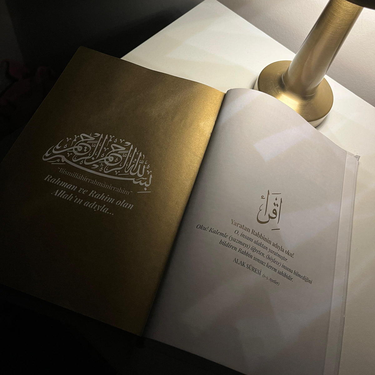 Gölgeli Kur’an-ı Kerim • Kur’an’la Bağını Güçlendir