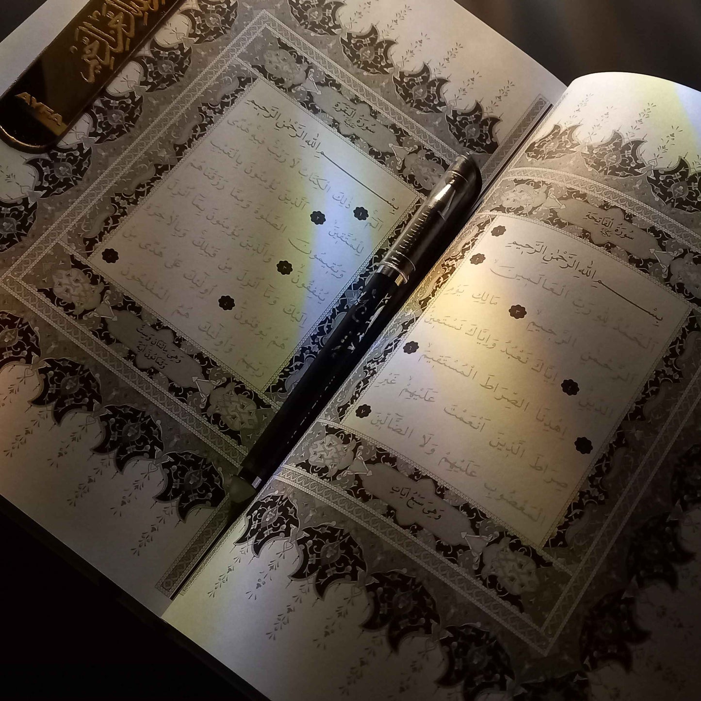 Gölgeli Kur’an-ı Kerim • Kur’an’la Bağını Güçlendir