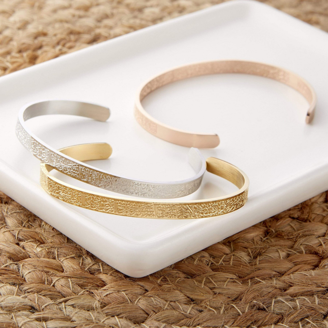 Altın Kaplama Ayetel Kürsi Bileklik