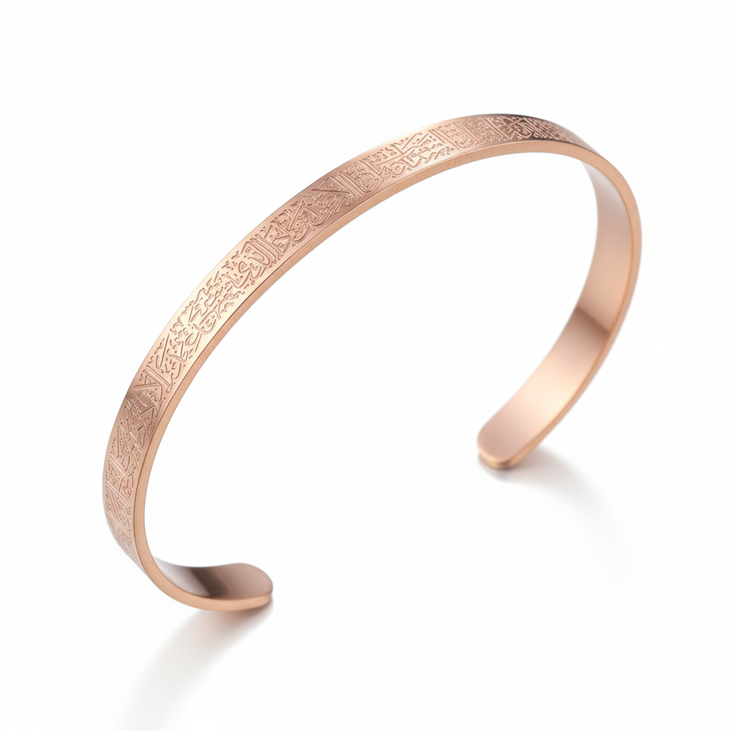 Altın Kaplama Ayetel Kürsi Bileklik