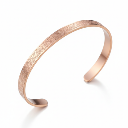 Altın Kaplama Ayetel Kürsi Bileklik