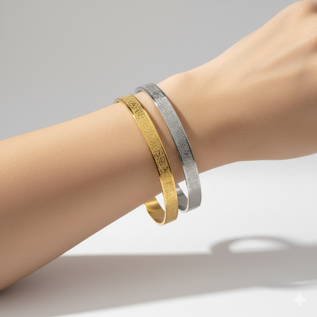 Altın Kaplama Ayetel Kürsi Bileklik