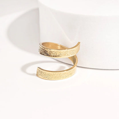 Paslanmaz Çelik Ayetel Kürsi Yüzük