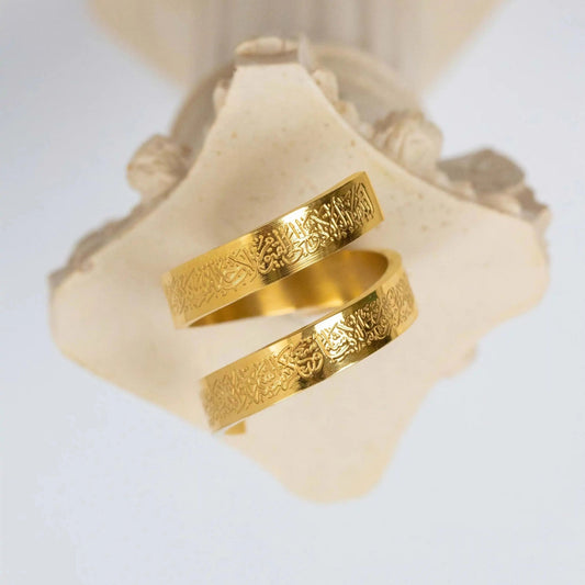 Paslanmaz Çelik Ayetel Kürsi Yüzük